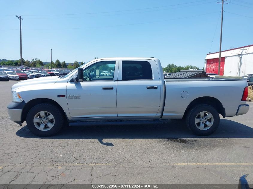 2016 Ram 1500 Tradesman VIN: 1C6RR7SM0GS238443 Lot: 39832956
