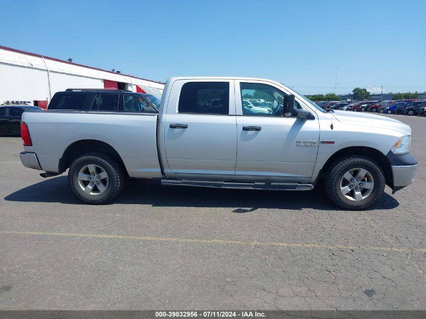 2016 Ram 1500 Tradesman VIN: 1C6RR7SM0GS238443 Lot: 39832956
