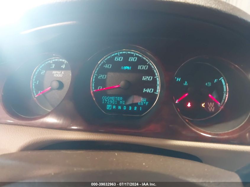 2010 Buick Lucerne Cxl VIN: 1G4HC5EM0AU112371 Lot: 39832963