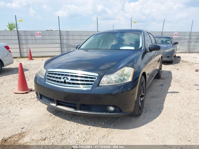 2007 Infiniti M35 VIN: JNKAY01E07M310447 Lot: 39832981