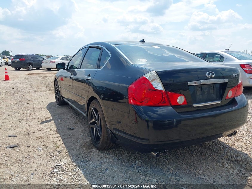 2007 Infiniti M35 VIN: JNKAY01E07M310447 Lot: 39832981
