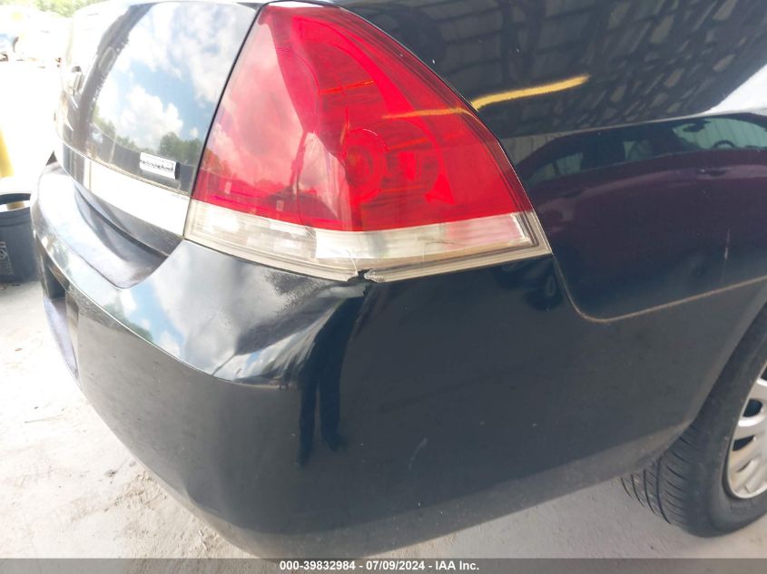 2007 Chevrolet Impala Ls VIN: 2G1WB58K279137943 Lot: 39832984