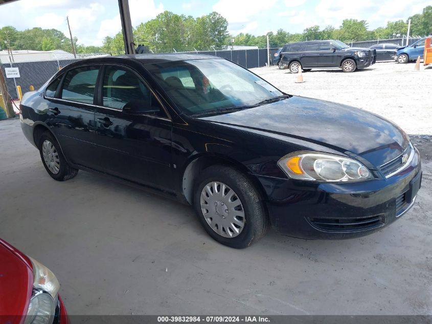 2G1WB58K279137943 | 2007 CHEVROLET IMPALA