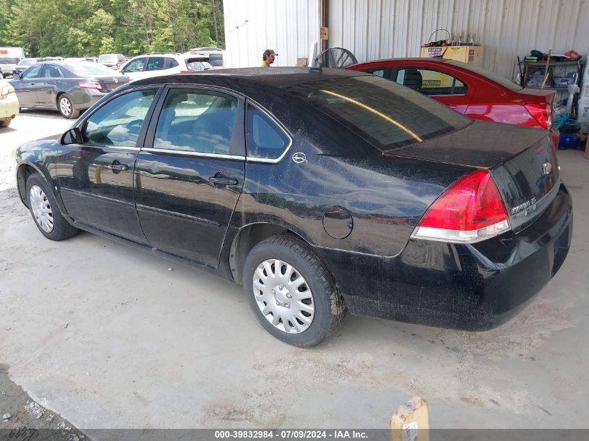 2G1WB58K279137943 | 2007 CHEVROLET IMPALA