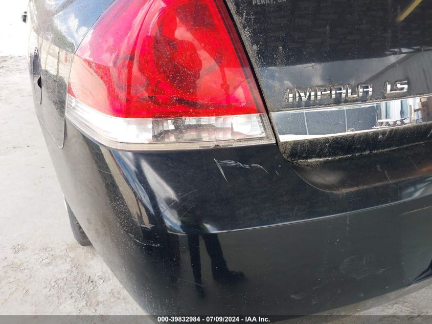 2007 Chevrolet Impala Ls VIN: 2G1WB58K279137943 Lot: 39832984