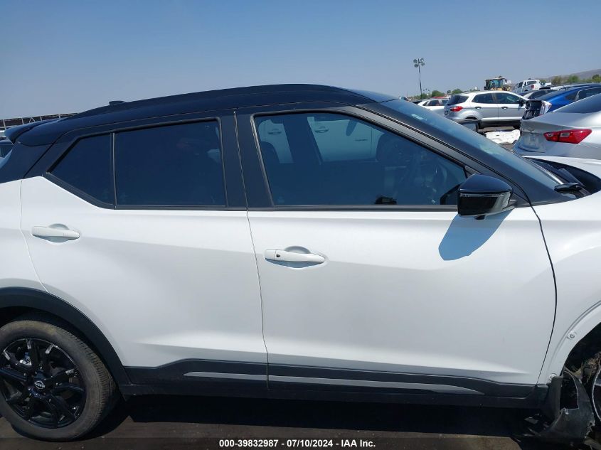 2023 Nissan Kicks Sr Xtronic Cvt VIN: 3N1CP5DV9PL477800 Lot: 39832987