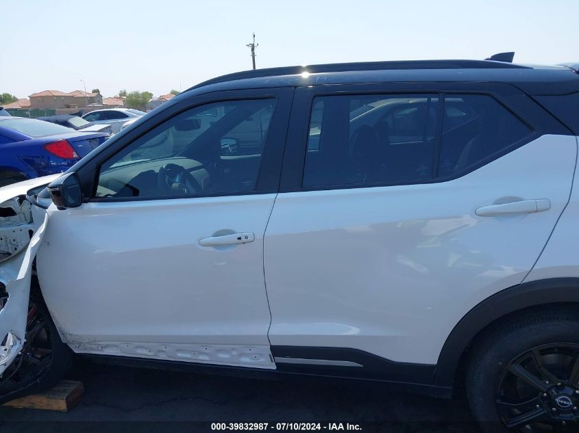 2023 Nissan Kicks Sr Xtronic Cvt VIN: 3N1CP5DV9PL477800 Lot: 39832987