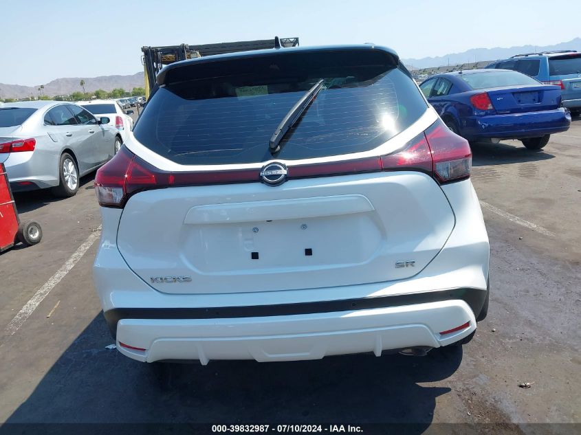 2023 Nissan Kicks Sr Xtronic Cvt VIN: 3N1CP5DV9PL477800 Lot: 39832987