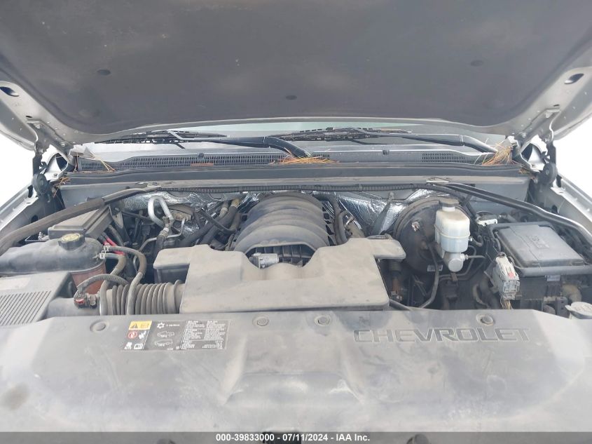 2015 Chevrolet Suburban 1500 Lt VIN: 1GNSCJKC8FR724401 Lot: 39833000