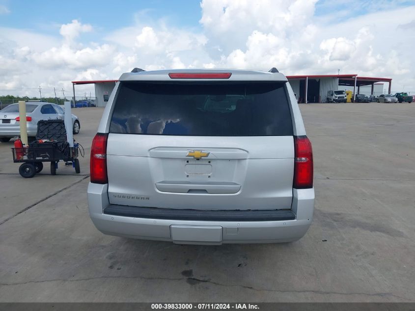 2015 Chevrolet Suburban 1500 Lt VIN: 1GNSCJKC8FR724401 Lot: 39833000