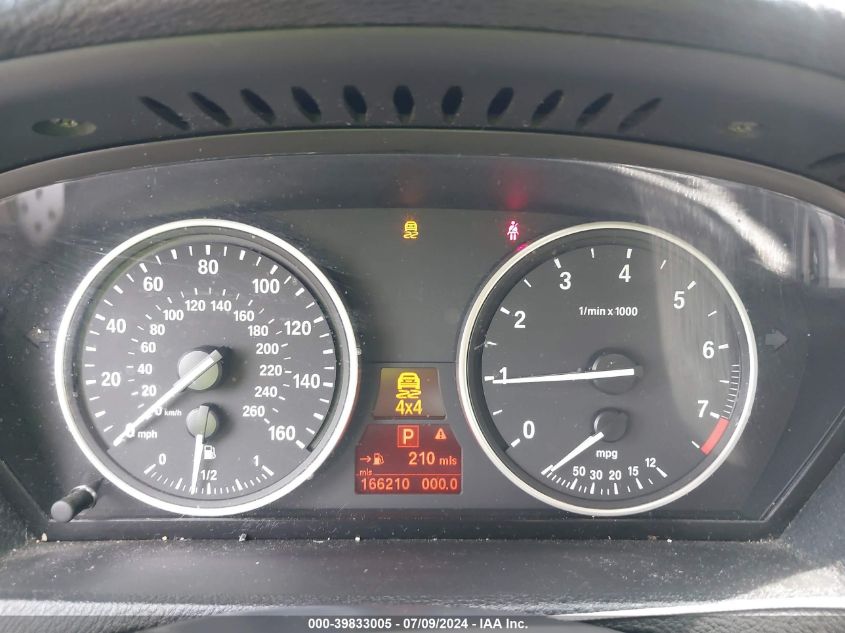 2013 BMW X5 xDrive35I/xDrive35I Premium/xDrive35I Sport Activity VIN: 5UXZV4C54D0B23413 Lot: 39833005