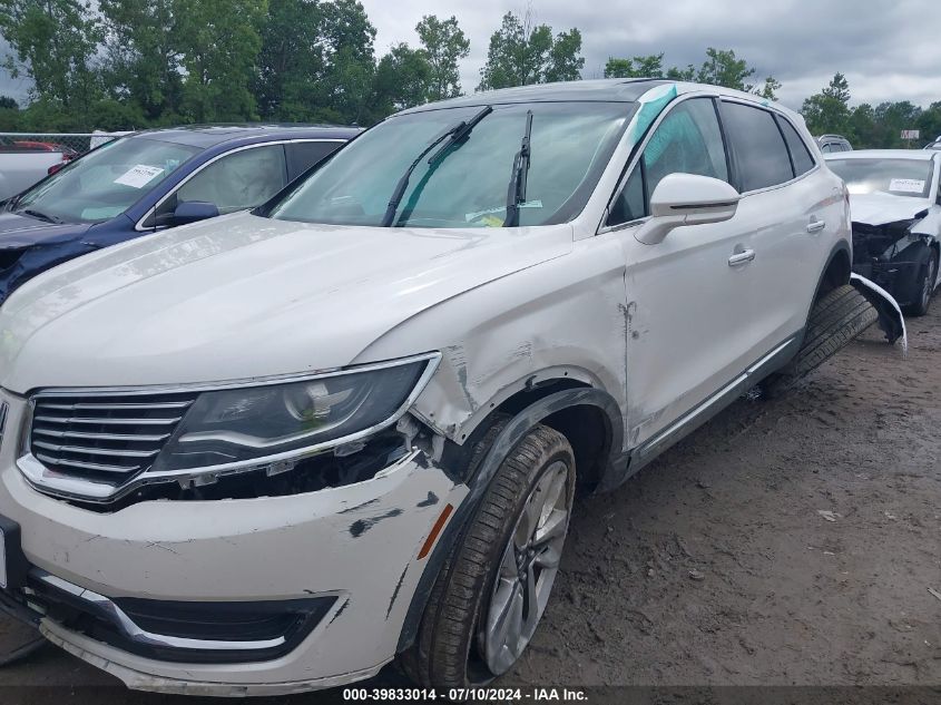 2017 Lincoln Mkx Reserve VIN: 2LMPJ8LP5HBL14501 Lot: 39833014