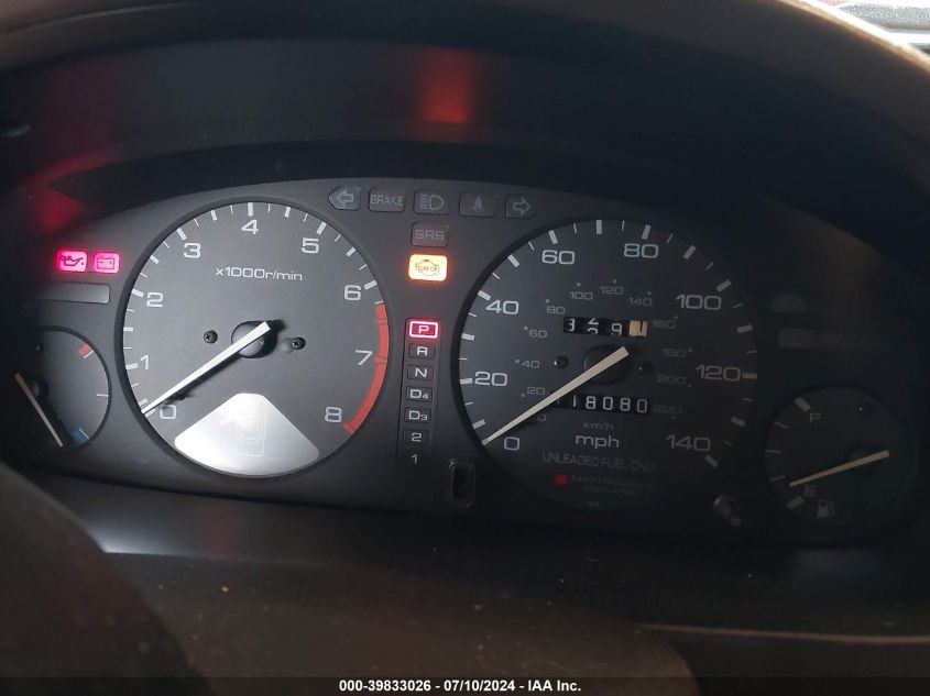 1HGCD5601VA106840 | 1997 HONDA ACCORD