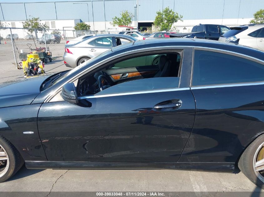 2012 Mercedes-Benz C 350 Sport VIN: WDDGJ5HB3CF737201 Lot: 39833048