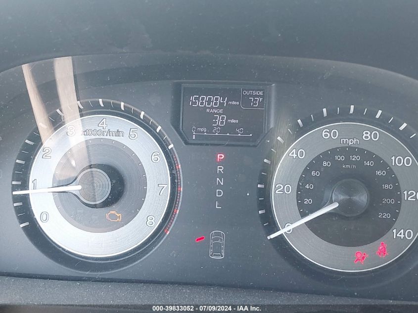 2012 Honda Odyssey Ex-L VIN: 5FNRL5H6XCB088999 Lot: 39833052