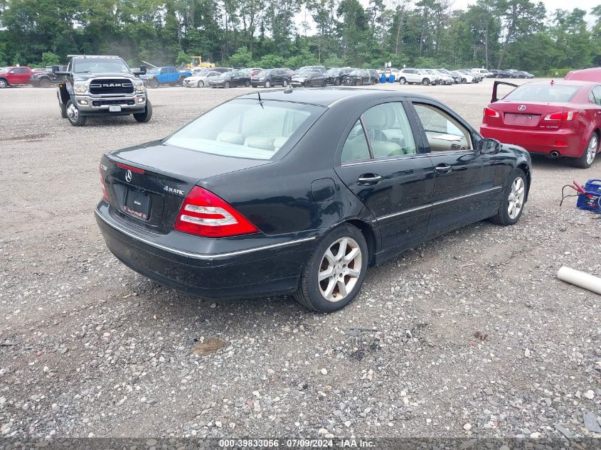 WDBRF92H17F881598 | 2007 MERCEDES-BENZ C 280