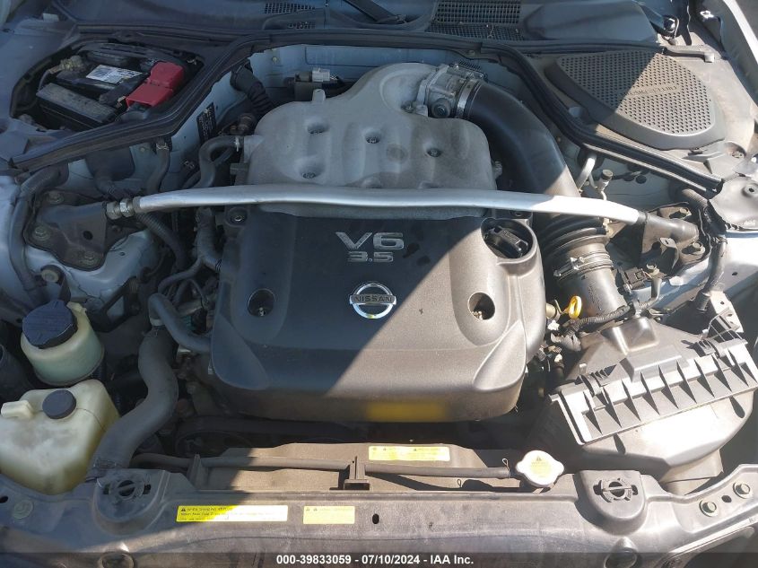 2006 Nissan 350Z Touring VIN: JN1AZ34E76M352305 Lot: 39833059