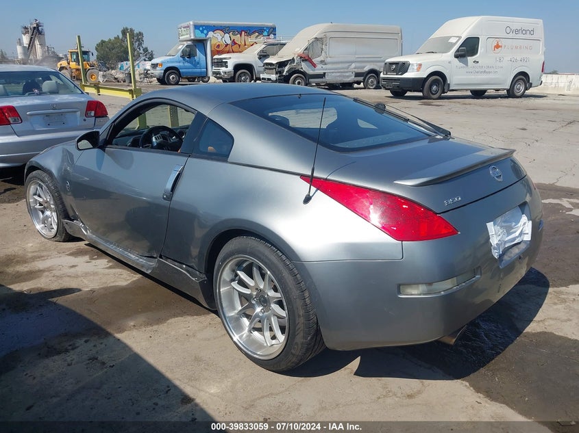 2006 Nissan 350Z Touring VIN: JN1AZ34E76M352305 Lot: 39833059
