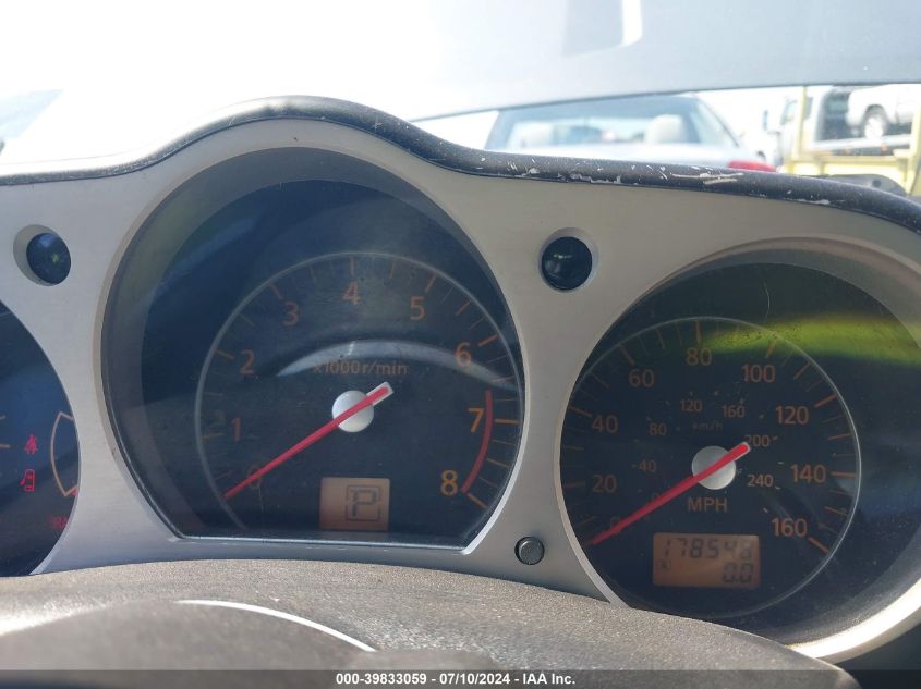 2006 Nissan 350Z Touring VIN: JN1AZ34E76M352305 Lot: 39833059