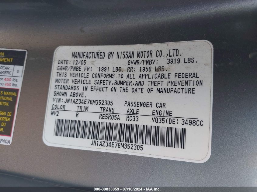 2006 Nissan 350Z Touring VIN: JN1AZ34E76M352305 Lot: 39833059