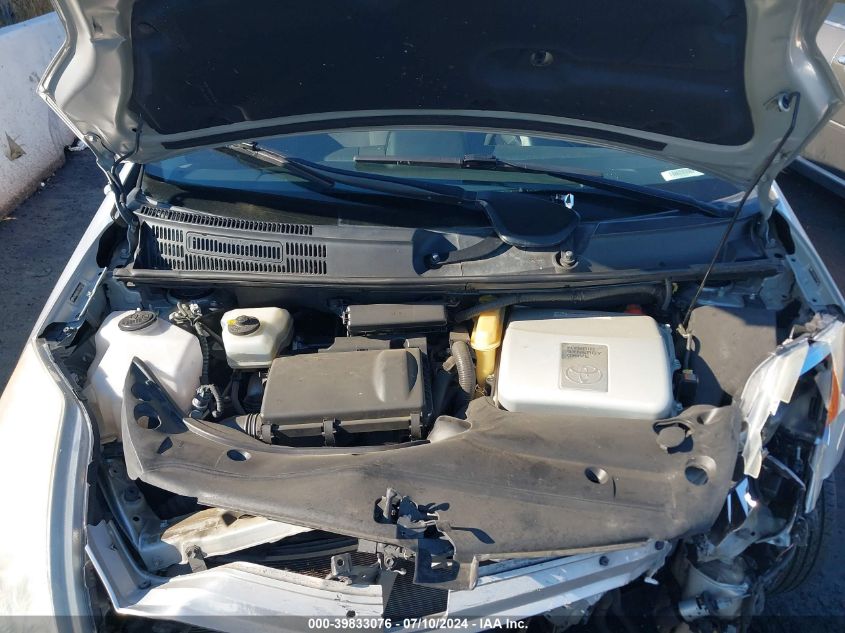 2007 Toyota Prius VIN: JTDKB20U773295544 Lot: 39833076