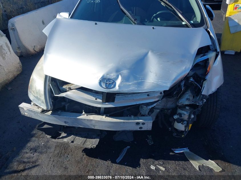 2007 Toyota Prius VIN: JTDKB20U773295544 Lot: 39833076