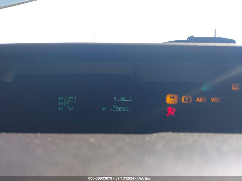 2007 Toyota Prius VIN: JTDKB20U773295544 Lot: 39833076