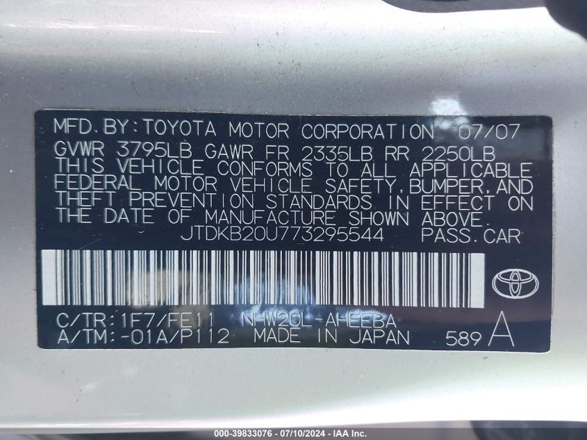 2007 Toyota Prius VIN: JTDKB20U773295544 Lot: 39833076