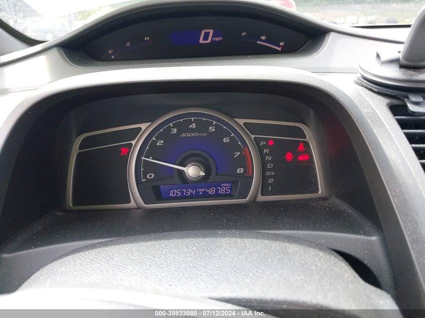 2008 Honda Civic Ex VIN: 2HGFA168X8H352103 Lot: 39833080