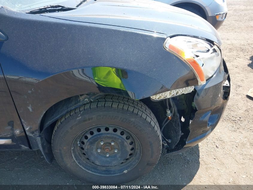 2012 Nissan Rogue S VIN: JN8AS5MV4CW701714 Lot: 39833084