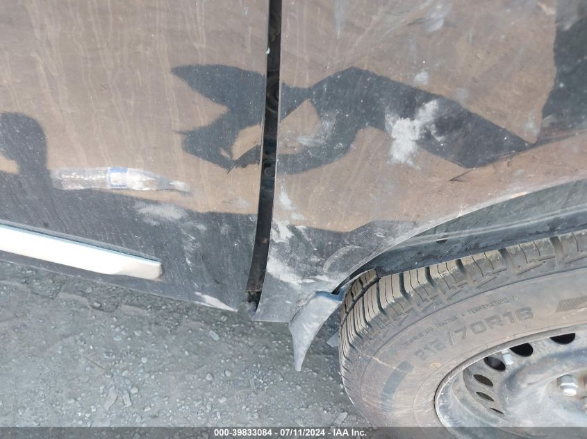 2012 Nissan Rogue S VIN: JN8AS5MV4CW701714 Lot: 39833084