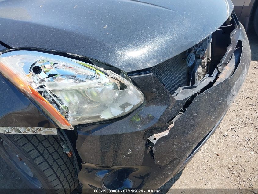 2012 Nissan Rogue S VIN: JN8AS5MV4CW701714 Lot: 39833084