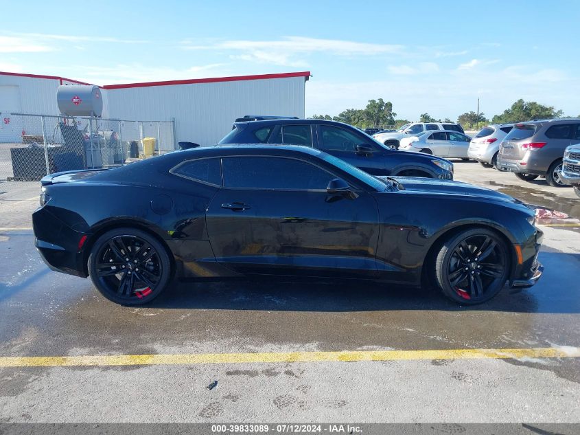 2023 CHEVROLET CAMARO RWD  1LT - 1G1FB1RX0P0102668