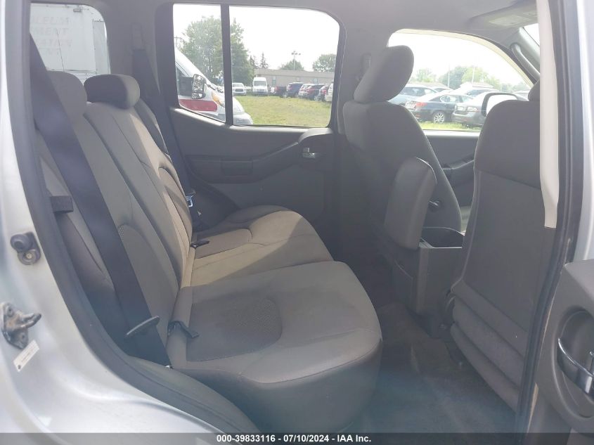 2011 Nissan Xterra S VIN: 5N1AN0NW6BC523524 Lot: 39833116