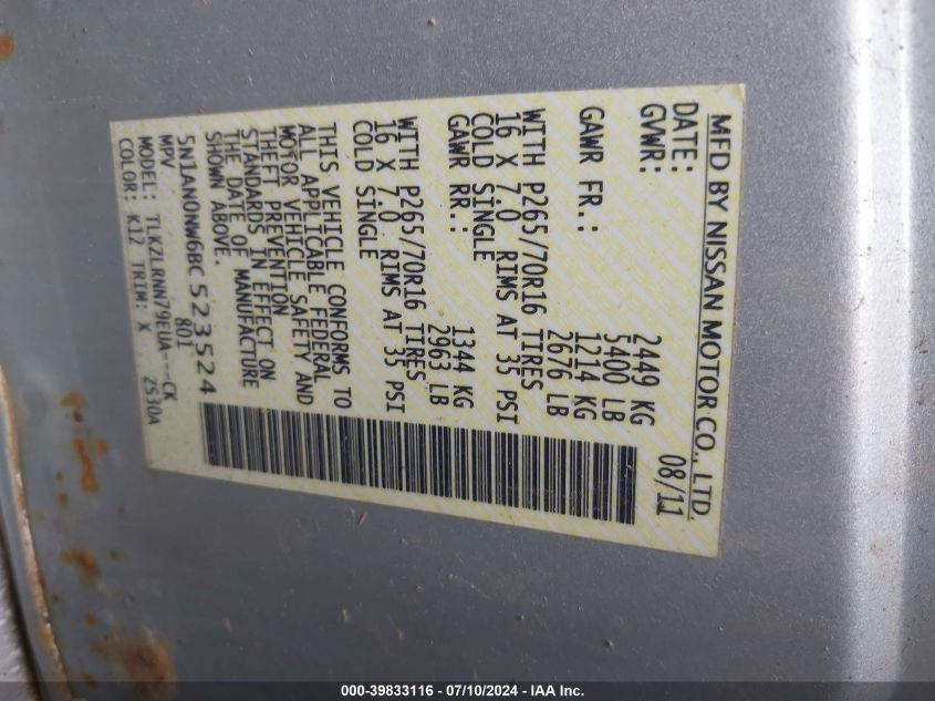 2011 Nissan Xterra S VIN: 5N1AN0NW6BC523524 Lot: 39833116