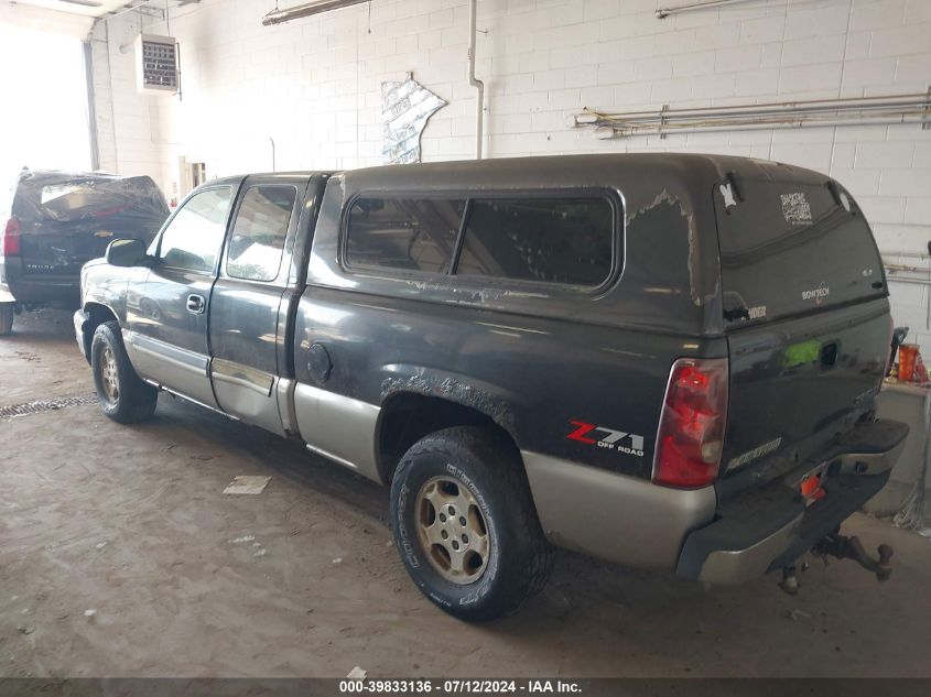 2003 Chevrolet Silverado 1500 Ls VIN: 2GCEK19T531283197 Lot: 39833136