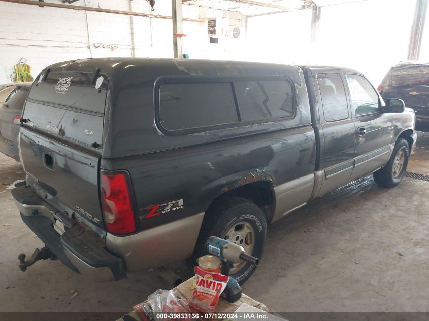 2003 Chevrolet Silverado 1500 Ls VIN: 2GCEK19T531283197 Lot: 39833136