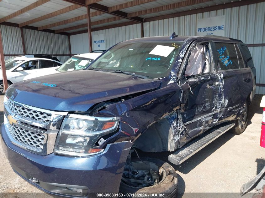 2018 Chevrolet Tahoe Lt VIN: 1GNSCBKC2JR346302 Lot: 39833150