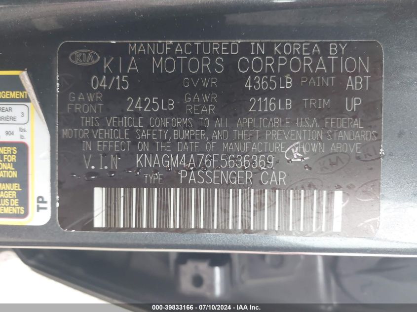 2015 Kia Optima Lx VIN: KNAGM4A76F5636369 Lot: 39833166