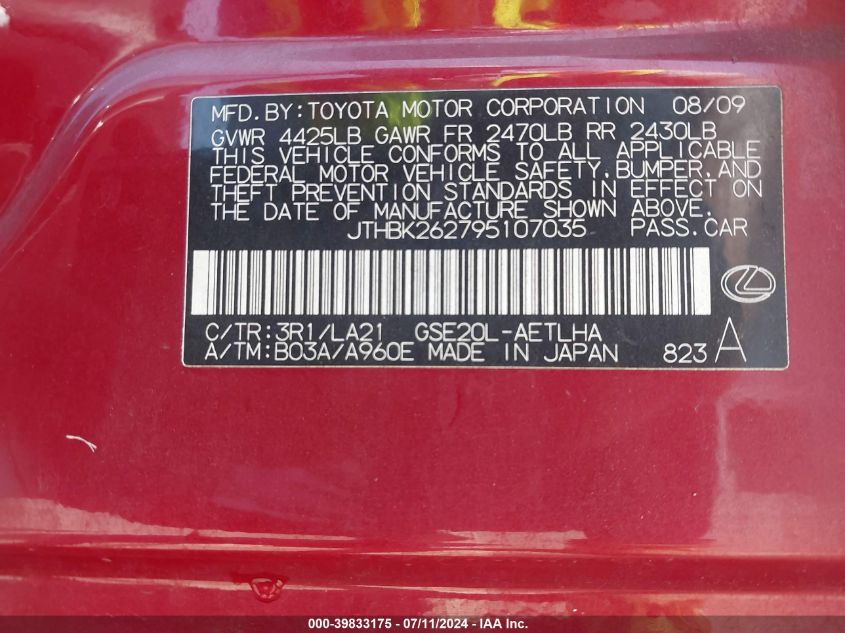 2009 Lexus Is 250 VIN: JTHBK262795107035 Lot: 39833175