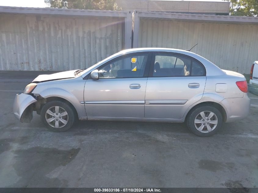 2010 Kia Rio Lx VIN: KNADH4A32A6691943 Lot: 39833186