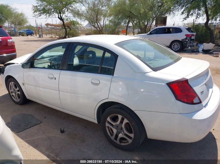 2004 Saturn Ion Level 3 VIN: 1G8AL52F54Z140891 Lot: 39833195