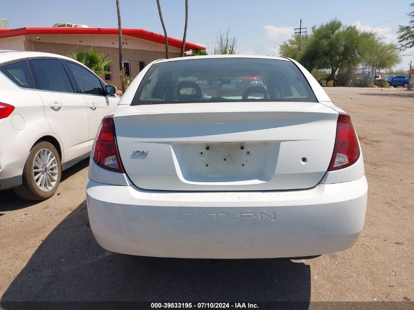 2004 Saturn Ion Level 3 VIN: 1G8AL52F54Z140891 Lot: 39833195