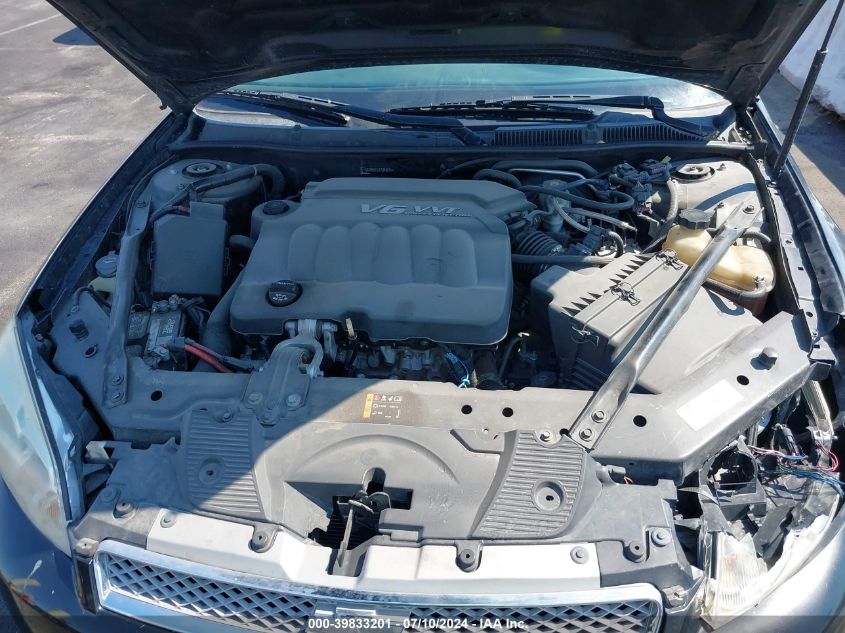 2012 Chevrolet Impala Ls VIN: 2G1WF5E37C1248515 Lot: 39833201