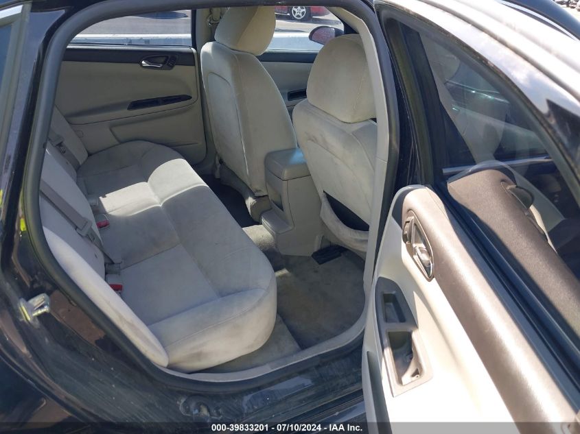 2012 Chevrolet Impala Ls VIN: 2G1WF5E37C1248515 Lot: 39833201