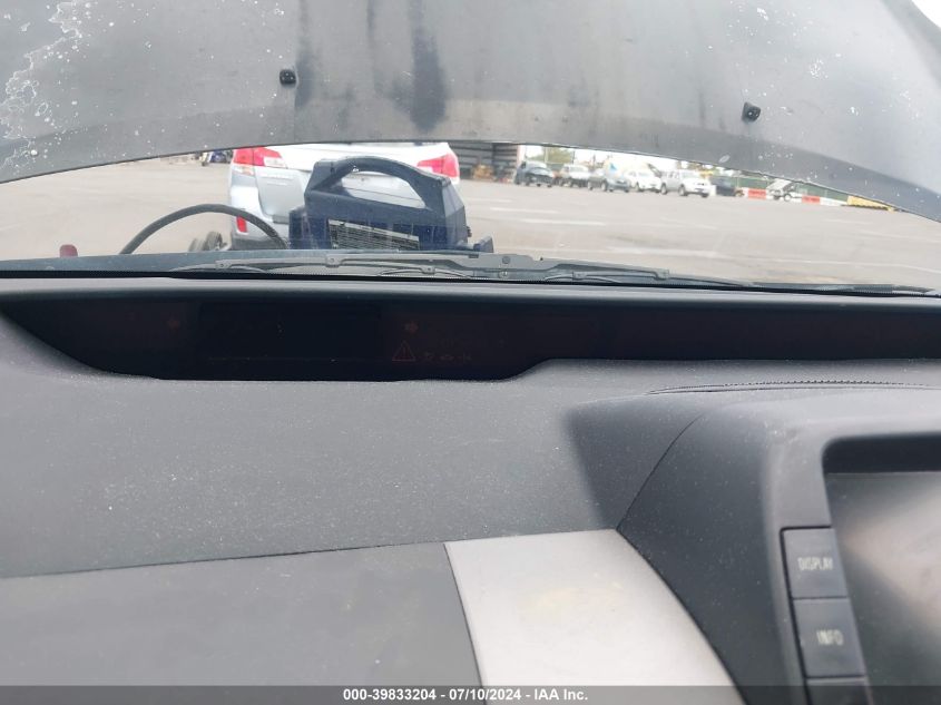 2005 Toyota Prius VIN: JTDKB20U753054919 Lot: 39833204