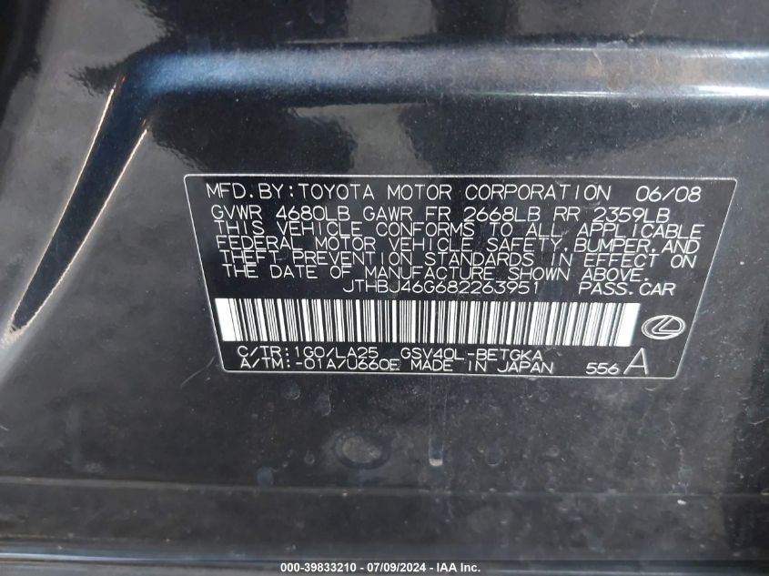 2008 Lexus Es 350 Base (A6) VIN: JTHBJ46G682263951 Lot: 39833210