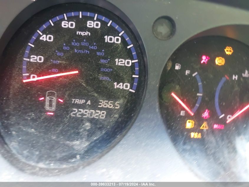 2005 Acura Mdx VIN: 2HNYD18765H554476 Lot: 39833213