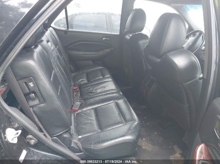 2005 Acura Mdx VIN: 2HNYD18765H554476 Lot: 39833213