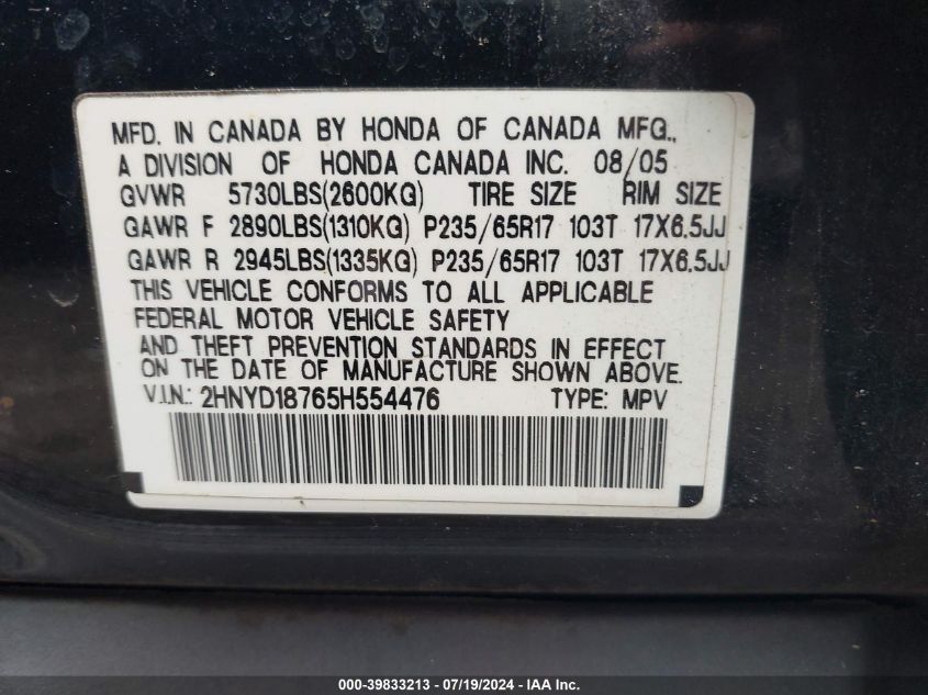 2005 Acura Mdx VIN: 2HNYD18765H554476 Lot: 39833213